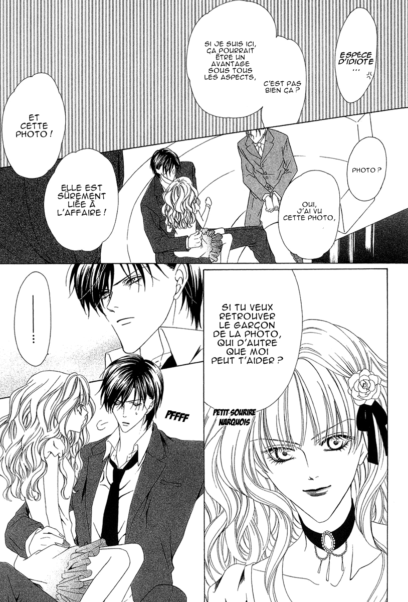 img Keishicho Tokuhanka 007 29